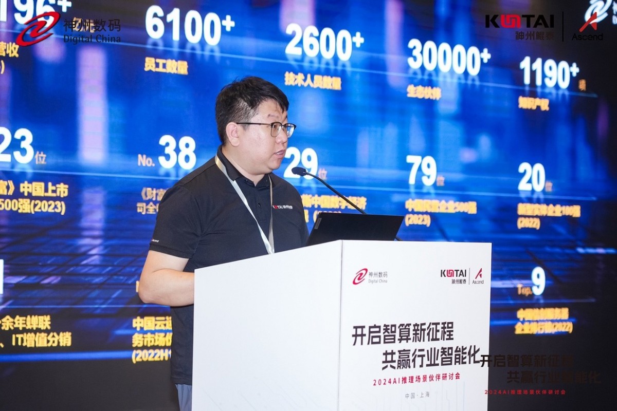 1726817852785763.jpg 微信图片_20240920152521.jpg