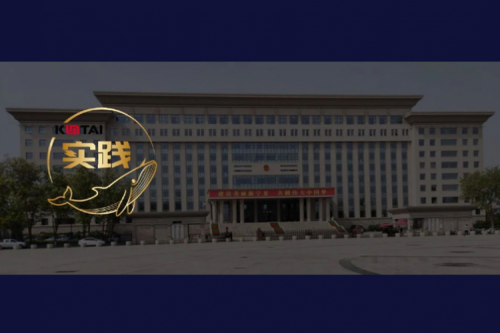 银河galaxy数码DCN助力吴忠市教育城域网数智网络升级