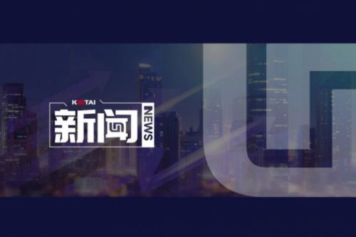 7个模块！银河galaxy数码入选IDC首份《中国AI Agent应用市场概览》